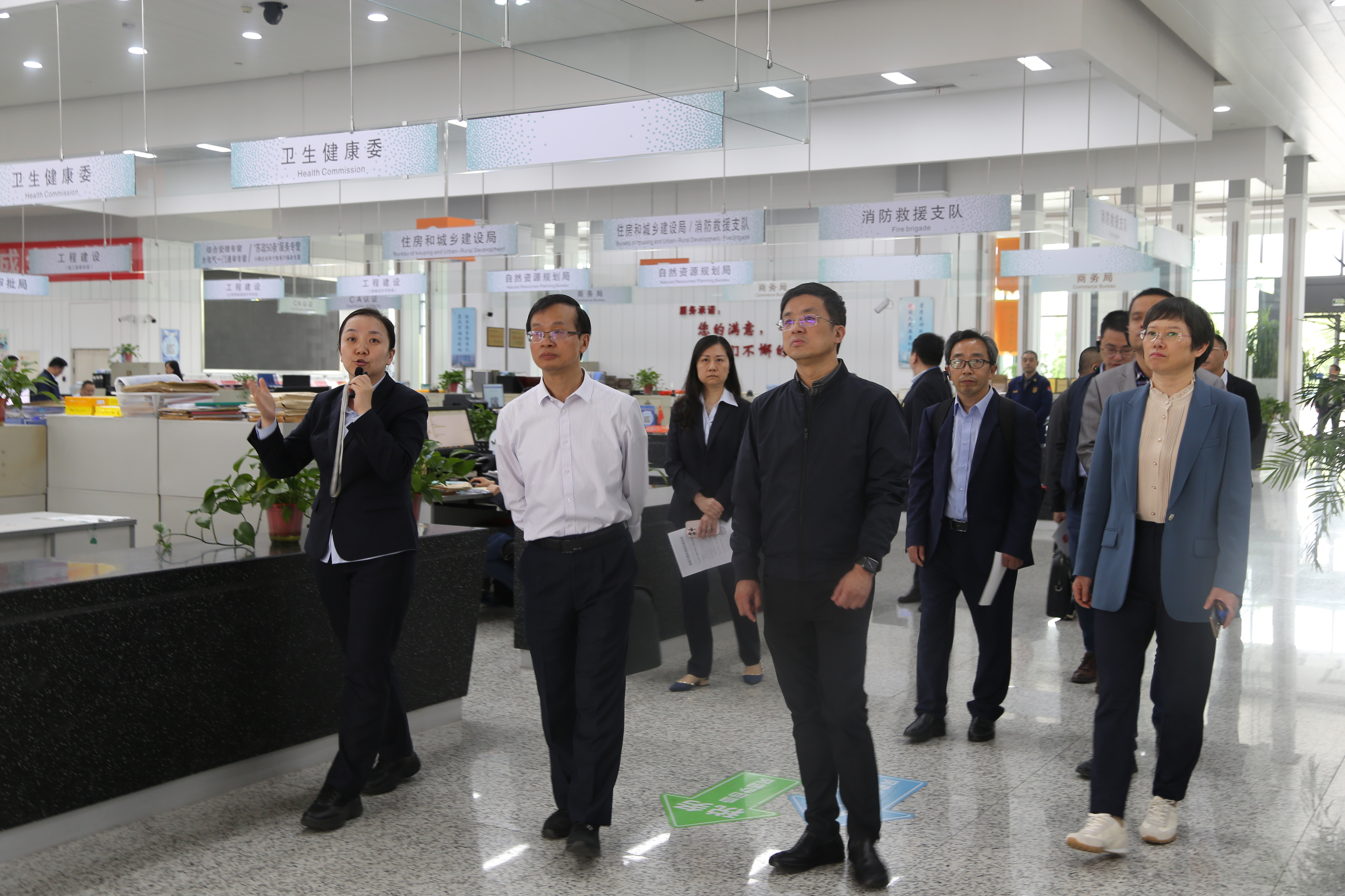 市政協民革、民宗、共青團小組赴市數據局 開展“打造最干凈城市”專項民主監督